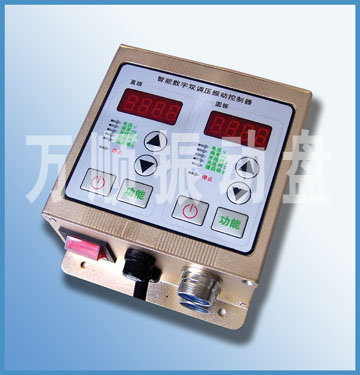 SDVC22数字稳压振动送料控制器